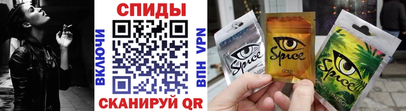 БУТИРАТ 1.4BDO Дзержинский
