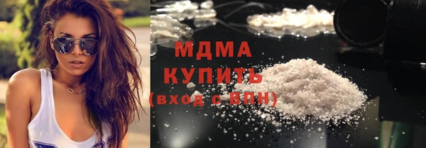 сатива Вязники