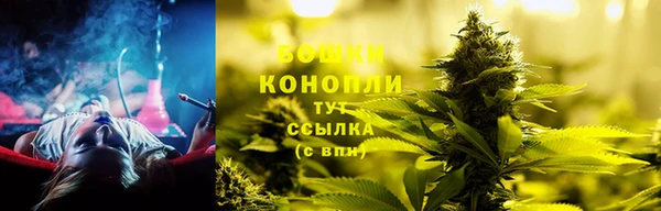 спайс Володарск
