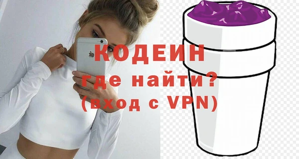 каннабис Верхнеуральск