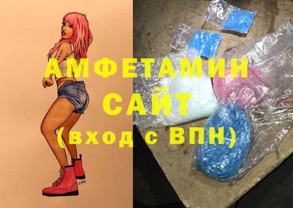 метадон Волоколамск