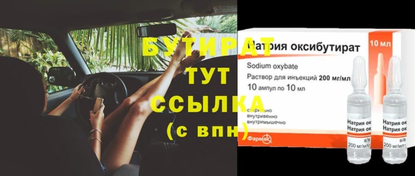 дурь Вяземский