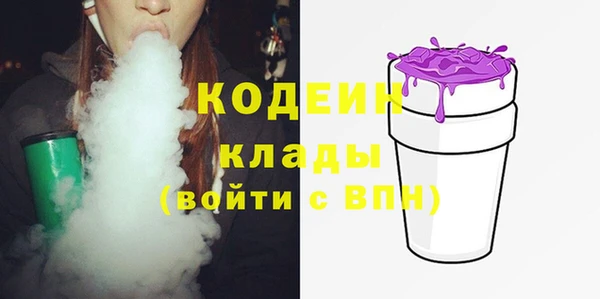 метадон Волоколамск