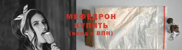 метадон Волоколамск