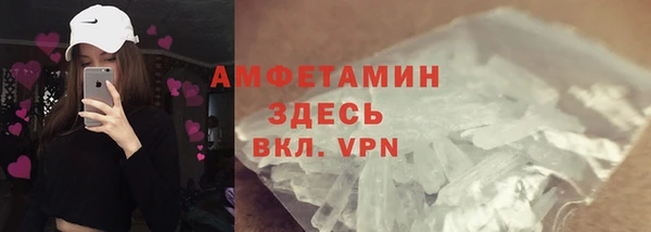 дистиллят марихуана Верхний Тагил