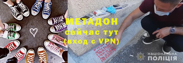 сатива Вязники