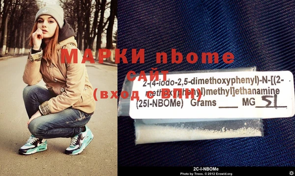 метадон Верея