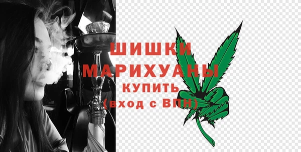 метадон Волоколамск