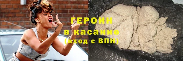 гашишное масло Вязьма