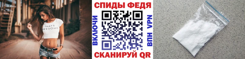 МЕТАМФЕТАМИН кристалл  где купить наркоту  Дзержинский 
