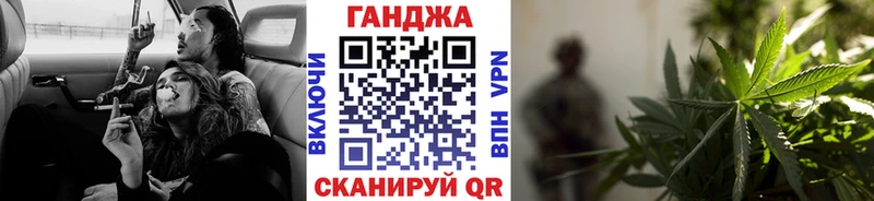 где купить наркоту  Дзержинский  Марихуана AK-47 